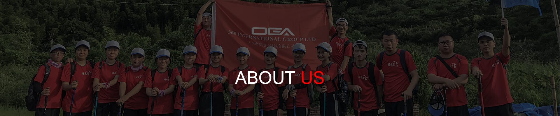 ABOUT US