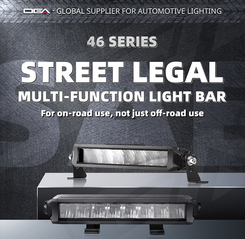 Multi Function Light Bar