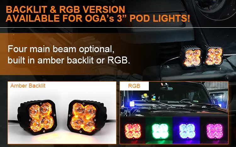 RGB Backlit Spot Beam Lamps