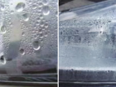 Causes and Improvement Measures of Auto Lamp Fog