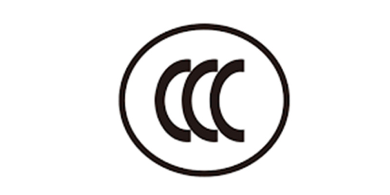 China Compulsory Certificate