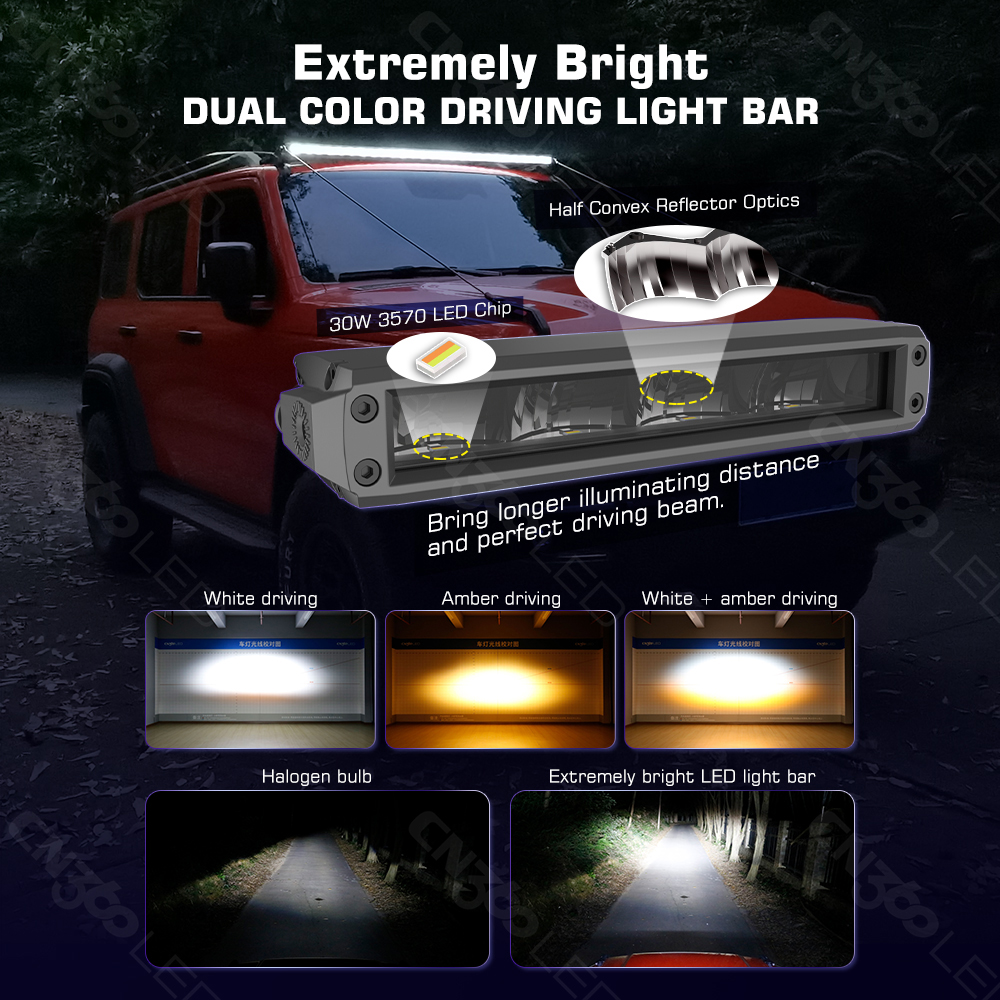 Slim Dual Color Auxiliary LED Light Bar
